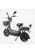 Електричний мопед Corso RSM RS-41674 (1) двигун 500W, акумулятор 48V/20Ah, в коробці