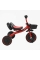 Велосипед 3-х колісний BS-44105 "Best Trike" колеса EVA переднє 10", заднє 8", сталева рама, УКР.ОЗВУЧУВАННЯ, світло, кошик, в коробці
