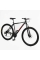 Велоcипед Спортивний Corso Stellar 29" дюймів TL-29314