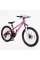 Велосипед Спортивний Corso 24" дюймів PHANTOM PH-26177