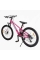 Велосипед Спортивний Corso 24" дюймів PHANTOM PH-26177