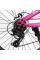 Велосипед Спортивний Corso 24" дюймів PHANTOM PH-26177
