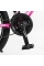 Велосипед Спортивний Corso 24" дюймів PHANTOM PH-26177