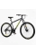 Велосипед Спортивний Corso Leader 29" дюймів LR-55620