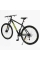 Велосипед Спортивний Corso Leader 29" дюймів LR-55620