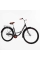 Велосипед міський Corso Montana 28" MT-28011