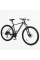 Велосипед Спортивний Corso ANTARES 29" дюймів AR-29707