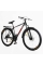 Велосипед Спортивний Corso Fisher 29" дюймів FS-41473