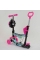 Самокат 5в1 26901 Best Scooter, АБСТРАКЦІЯ, PU колеса, ПІДСВІЧУВАННЯ КОЛІС, в коробці