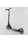 Самокат алюмінієвий 33006 (4) Best Scooter, d коліс - 20см, колеса PU, 2 амортизатора, в коробці