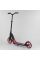 Самокат двоколісний 18424 "Best Scooter" (2) колір ЧЕРВОНИЙ, колеса PU - 20 см, широкий велосипедне кермо, новий зажим керма, в коробці