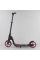 Самокат двоколісний 18424 "Best Scooter" (2) колір ЧЕРВОНИЙ, колеса PU - 20 см, широкий велосипедне кермо, новий зажим керма, в коробці