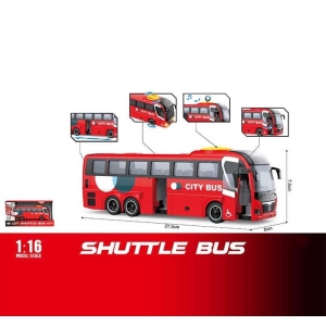 Автобус WY 1107 B (24) інерція, звуки, підсвічування, відкриваються дверцята, в коробці