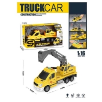 Спецтехніка JS 133 (36/2) "Екскаватор", масштаб - 1:16, інерція, звук, підсвічування, ківш, в коробці