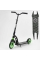Самокат двоколісний "Best Scooter" 62798 (2) колеса PU, d переднього колеса - 230мм, d заднього колеса - 180мм, 1 амортизатор передній, в коробці