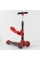 Самокат триколісний з сидінням ST-18003 (6) Best Scooter, MAXI, складне алюмінієве кермо, 3 колеса PU зі світлом, d = 12 см