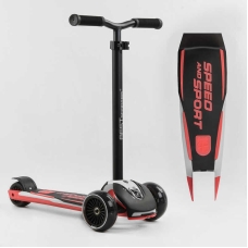 Самокат триколісний Best Scooter HW-00505 MAXI (6) знімне алюмінієве кермо, передні колеса PU 120х45мм. задні 80х50мм, зі світлом, в коробці