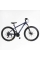 Велосипед Спортивний CORSO Legend 27,5" дюймів LG-27506