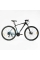 Велосипед Спортивний Corso ANTARES 29" дюймів AR-29940