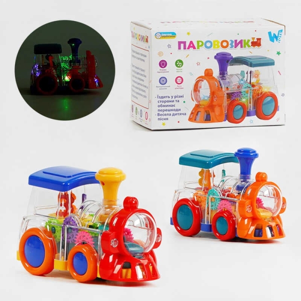 Паровозик ТК 52136 (48) "WToys", 2 кольори, ОЗВУЧУВАННЯ УКРАЇНСЬКОЮ МОВОЮ, звук, підсвічування, шестерні, колесо вільного ходу, в коробці