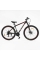 Велоcипед Спортивний Corso NITRO 29" дюймів NT-29129