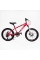 Велосипед Спортивний Corso SPIRIT 20" дюймів ST-20701