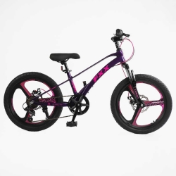 Дитячий спортивний велосипед 20" дюймів Corso FXX MG-20312