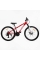 Велосипед Спортивний Corso 26" дюймів Project R-26176