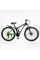 Велосипед Спортивний Corso 27.5" дюймів "Rend" RD-60280