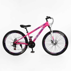 Велосипед Спортивний Corso 26" дюймів GLOBAL GL-26344