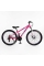 Велосипед Спортивний Corso 26" дюймів GLOBAL GL-26344