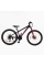 Велосипед Спортивний Corso Next 26" дюймів NX-26922