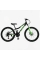 Велосипед Спортивний Corso STARK 24" дюйми SK-24062