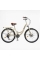 Велоcипед міський Corso Viola 26" дюймів VL-26704