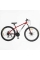Велоcипед Спортивний Corso Kord 27.5" дюймів KD-02487