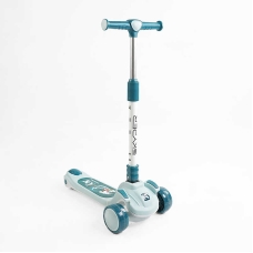 Самокат триколісний "Skyper" RS-46204