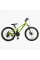 Велосипед Спортивний Corso 24" дюймів PHANTOM PH-26674