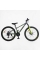 Велосипед Спортивний Corso 26" дюймів ENERGY EN-26535