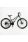 Велосипед Спортивний Corso INTENSE 26" дюймів NT-26717