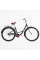 Велосипед міський Corso Montana 28" MT-28011