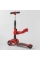 Самокат триколісний з сидінням ST-18003 (6) Best Scooter, MAXI, складне алюмінієве кермо, 3 колеса PU зі світлом, d = 12 см