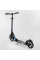 Самокат алюмінієвий "Best Scooter" 40824 (2) колеса PU, d переднього колеса - 230мм, d заднього колеса - 215мм, 1 амортизатор передній, в коробці