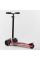 Самокат триколісний Best Scooter HW-00505 MAXI (6) знімне алюмінієве кермо, передні колеса PU 120х45мм. задні 80х50мм, зі світлом, в коробці
