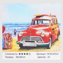 Картини за номерами HCEG 30551 (30) TK Group, "Ретромобіль", 40х30 см, у коробці