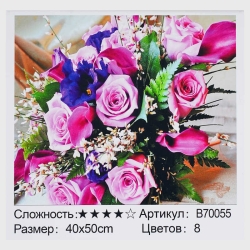 Картина за номерами + Алмазна мозаїка B 70055 (30) TK Group, 40х50 см, "Букет троянд", в коробці