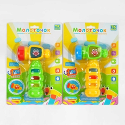 Музичний молоточок 37156 (96/2) TK Group, 2 види, Українське озвучення, пісня, звуки, підсвічування, на листі