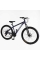 Велосипед Спортивний CORSO Legend 27,5" дюймів LG-27506
