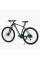Велосипед Спортивний Corso ANTARES 29" дюймів AR-29940