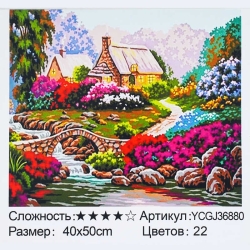 Картина за номерами YCGJ 36880 (30) TK Group, 40х50 см, “Сільська панорама”, в коробці
