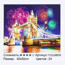 Картина за номерами YCGJ 36919 (30) TK Group, 40х50 см, "Тауерський міст", в коробці